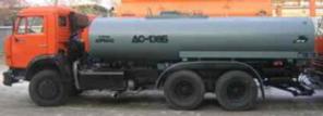 .Автобитумовоз ДС-138Б ОФИЦИАЛЬНЫЕ ДИЛЛЕРЫ!