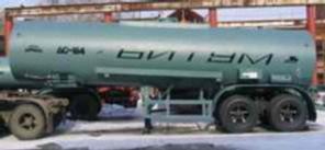 Полуприцеп-цистерна ДС-164 ОФИЦИАЛЬНЫЕ ДИЛЛЕРЫ!