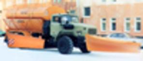Машина комбинированная уборочная МД-432 ОФИЦИАЛЬНЫЕ ДИЛЛЕРЫ!