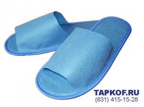 Тапочки одноразовые
