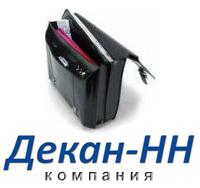 Изготавливаем средства от надоедливых преподавателей: дипломы, курсовые, рефераты
