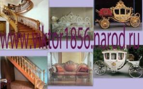 ���� � ������ ��� ������ ������ �������������� ����� ��� ��������� ��������.