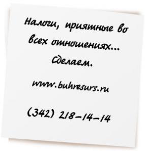 ����������-����� "����, ��������, �����"