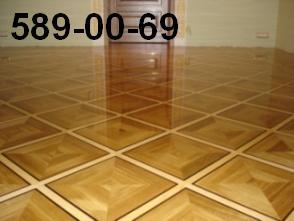 Циклевка паркета ремонт паркета восстановление