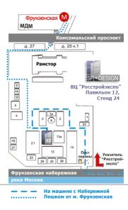 Ремонт жалюзи и рольставней (Москва)