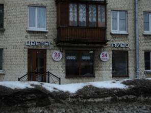 Сдам в аренду магазин возле метро от собственника СРОЧНО!