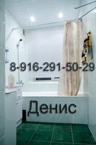 Мини-отель в центре Москвы. Цены притно удивят!