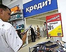 универсальная кредитка
