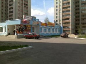 Продам ОСЗ в Брянске