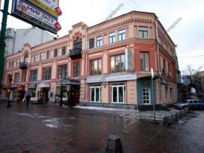 Ресторан на Арбате сдаю