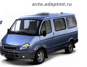 Пассажирские перевозки по Перми и Пермскому края, СНГ Транзит-транс