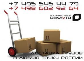 ������������� �� �������� �������