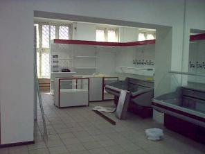 ПРОДАЖА АРЕНДНОГО БИЗНЕСА