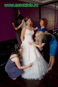 ��������� ��������