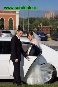 ��������� ��������