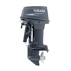 Продаётся лодочный мотор Yamaha 40 Veos