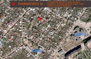 2-х комнатная квартира в центре Энгельса(район 33 школы), 43 кв.метра, 1/2этаж дома., частичные
