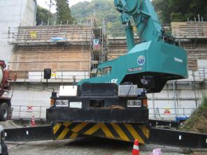   Tadano TR350