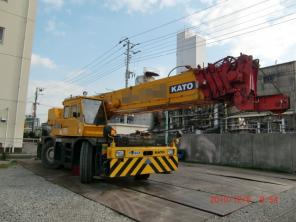    Kato KR35HV