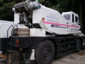   Kato Works  MR-700