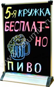 Как повысить уровень продаж?