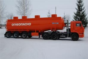 Продам полуприцеп-цистерна НЕФАЗ-96893
