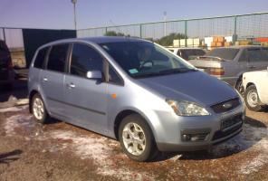 Авто из Европы в Костроме в наличии и на заказ (новые и с пробегом (от 2000 г.)