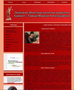 Написание сайтов, создание презентаций, разработка дизайна каталогов, буклетов, календарей и визиток