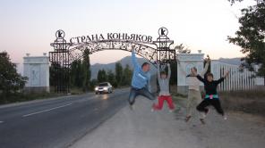 Интересный отдых у моря в частном секторе Коктебеля...