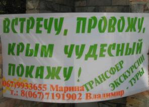      " ", " "  "  "...