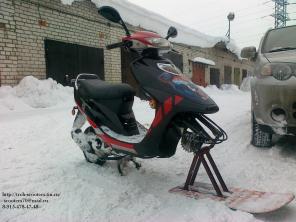 Слайд-лыжа для скутера