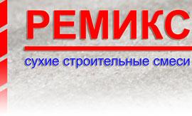 Песок сухой кварцевый для пескоструйной обработки