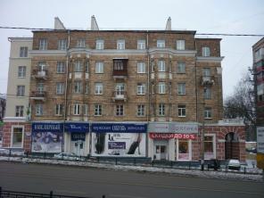Продаю 3 ком.квартиру центр Подольска ул.Февральская