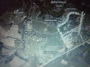 Продам участок г.Подольск, д. Докукино