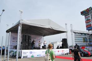 Аренда Сцены