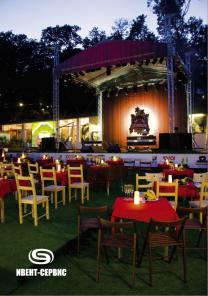 Аренда Сцены