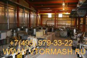 Продаеться Емкость 1,8 куба танк охладитель