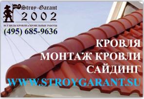 ���������� ������ ��������, ������ ������.