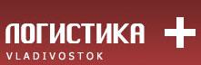 Грузоперевозки с КНР и по России
