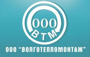 Снижение цен на шланги поливочные