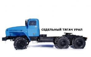 Продам Урал седельный тягач 2008 г.в., дв. ямз 238