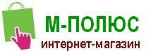 Запчасти ваз,газ по оптовым ценам