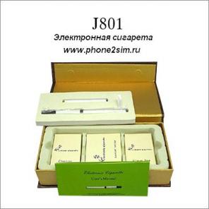 Электронные сигареты J801