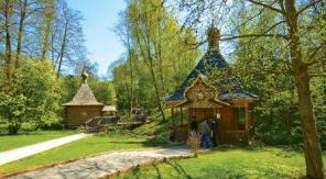 Земельный участок ИЖС лес,река,святой источник