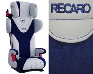 Aвтокресло recaro start новое