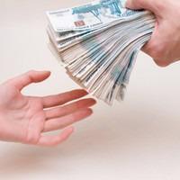 КРЕДИТ ПРЕДЛОЖЕНИЕ ПО ТОЛЬКО 2% в oceaninvest@live.co.uk!.