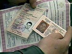 Юридическая помощь автолюбителям.