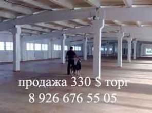склад, производство продаю