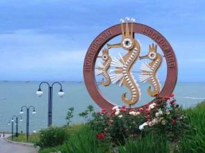 Отдых в Ейске. Отдых на Азовском море.