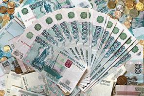Выплачиваем до 700т.руб.на любые цели